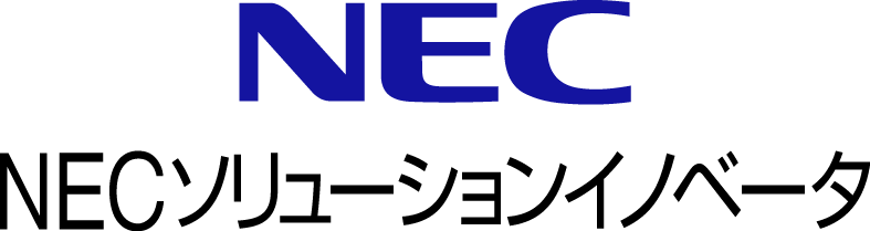 NECソリューションイノベータ[content00inject]